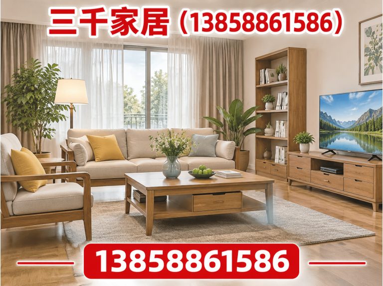 文成县意式极简展示图